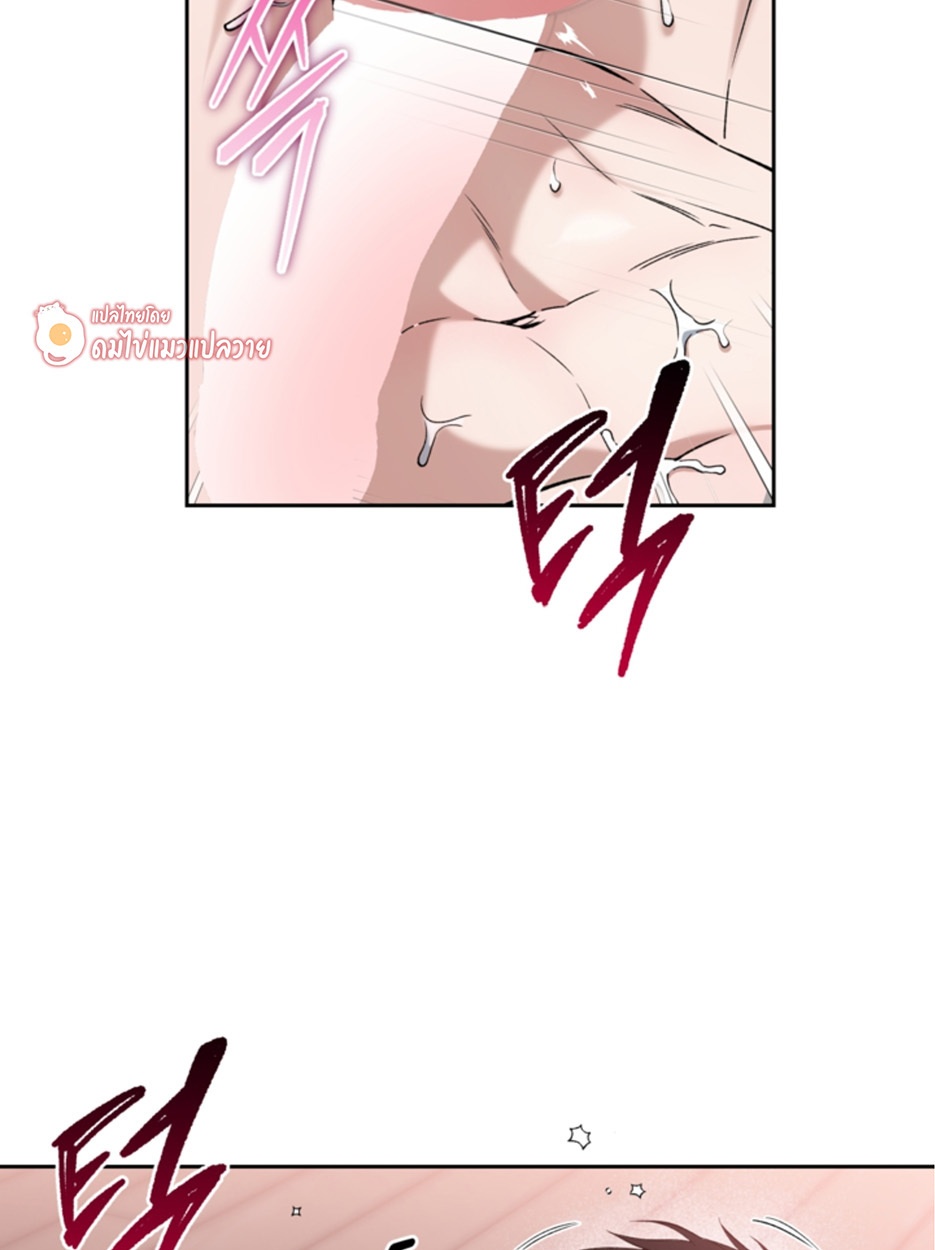 หน้า 66